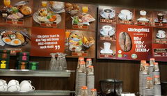 Цены на еду в Баварии, Цены в недорогом кафе в Мюнхене